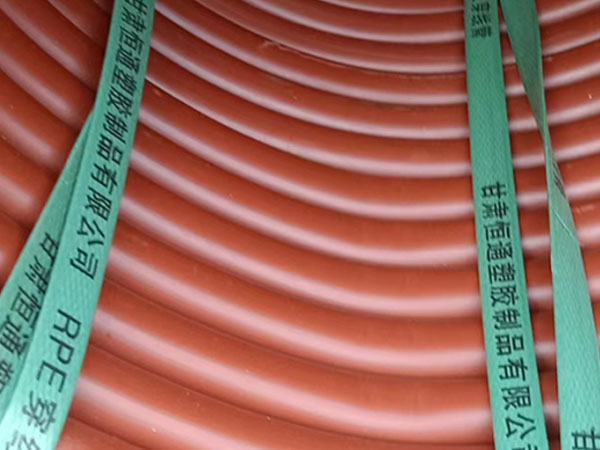 rpe安多穿线管运用特性